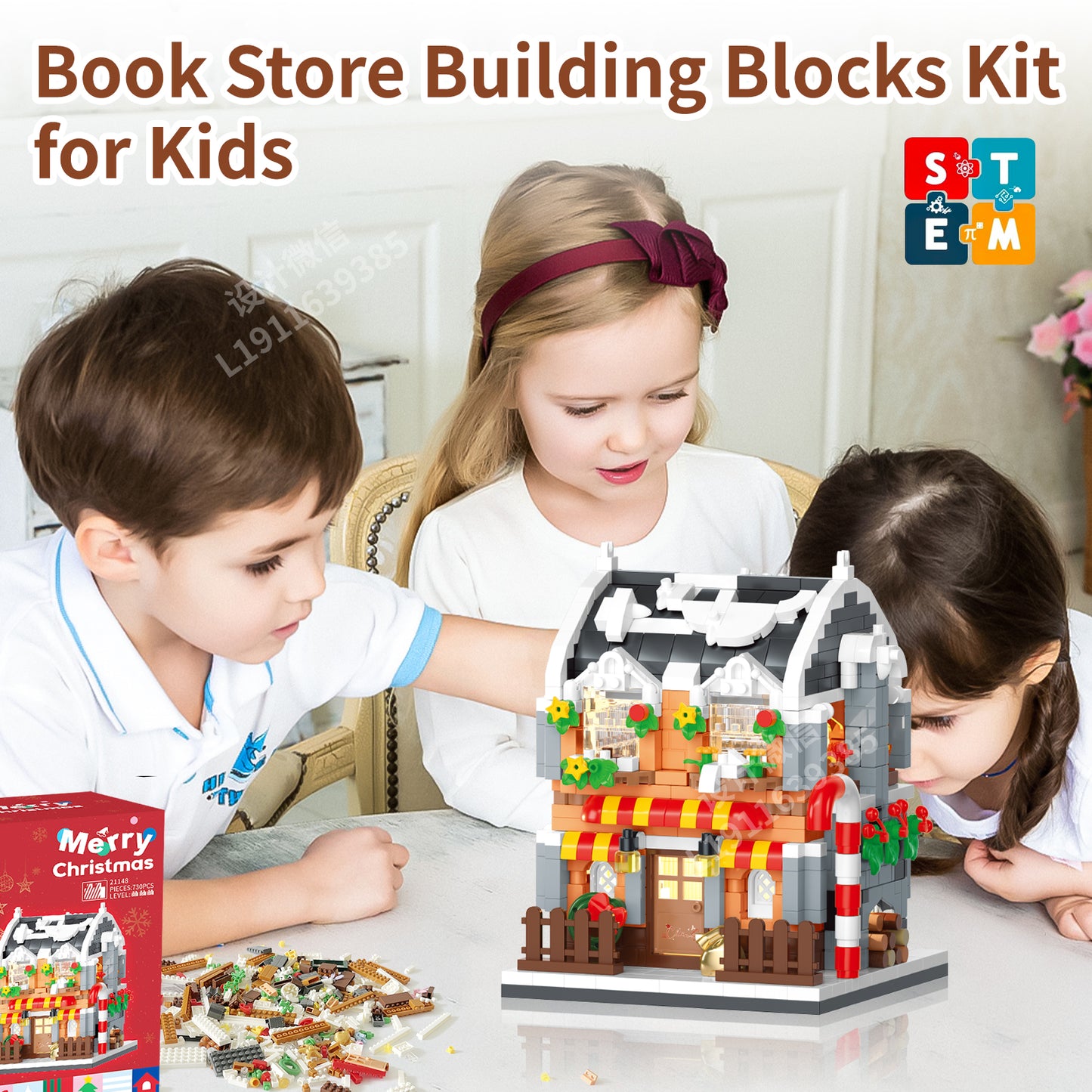 youeefy Bulding Block Christmas,730PCS(Book Store)