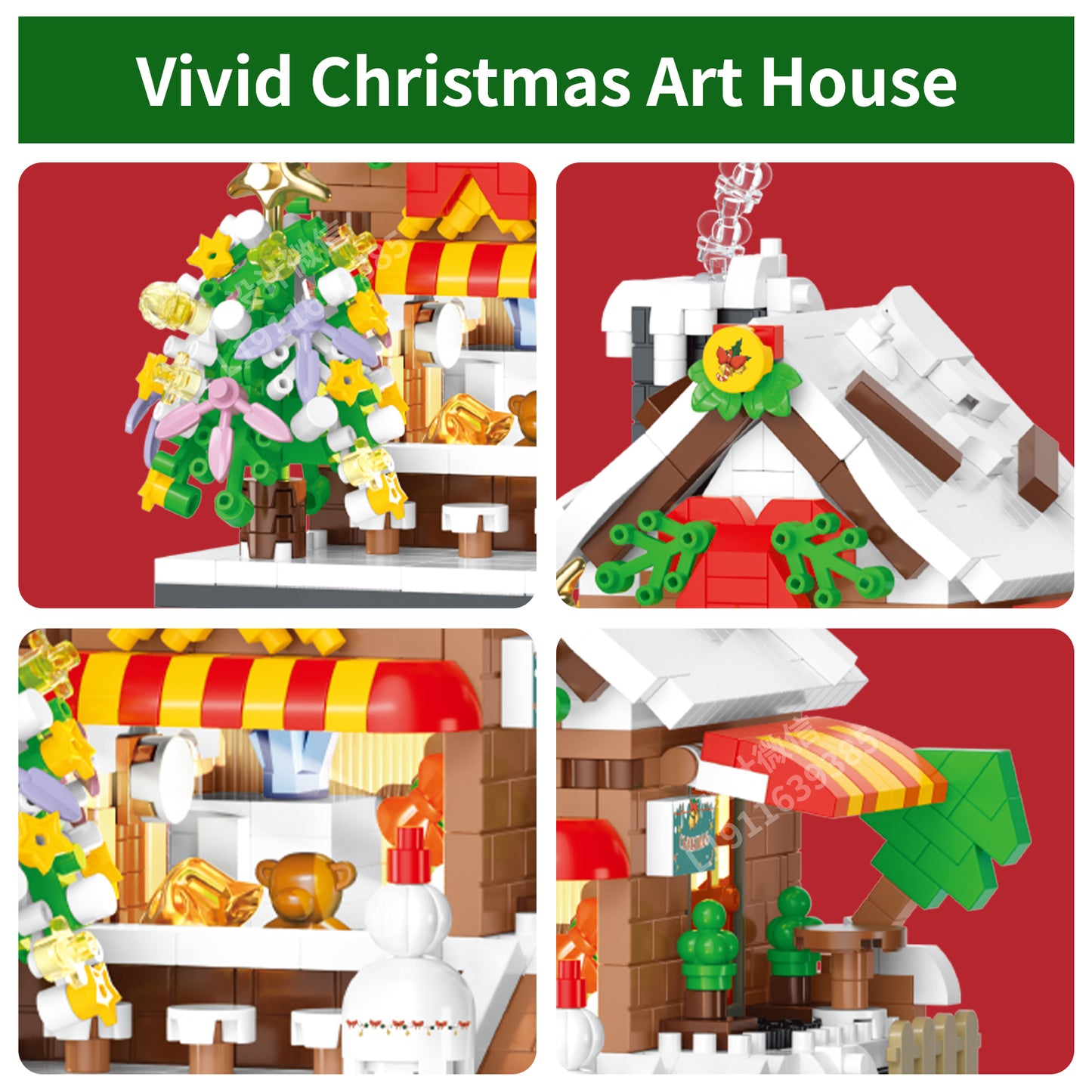 youeefy Bulding Block Christmas,661PCS (Candy House)