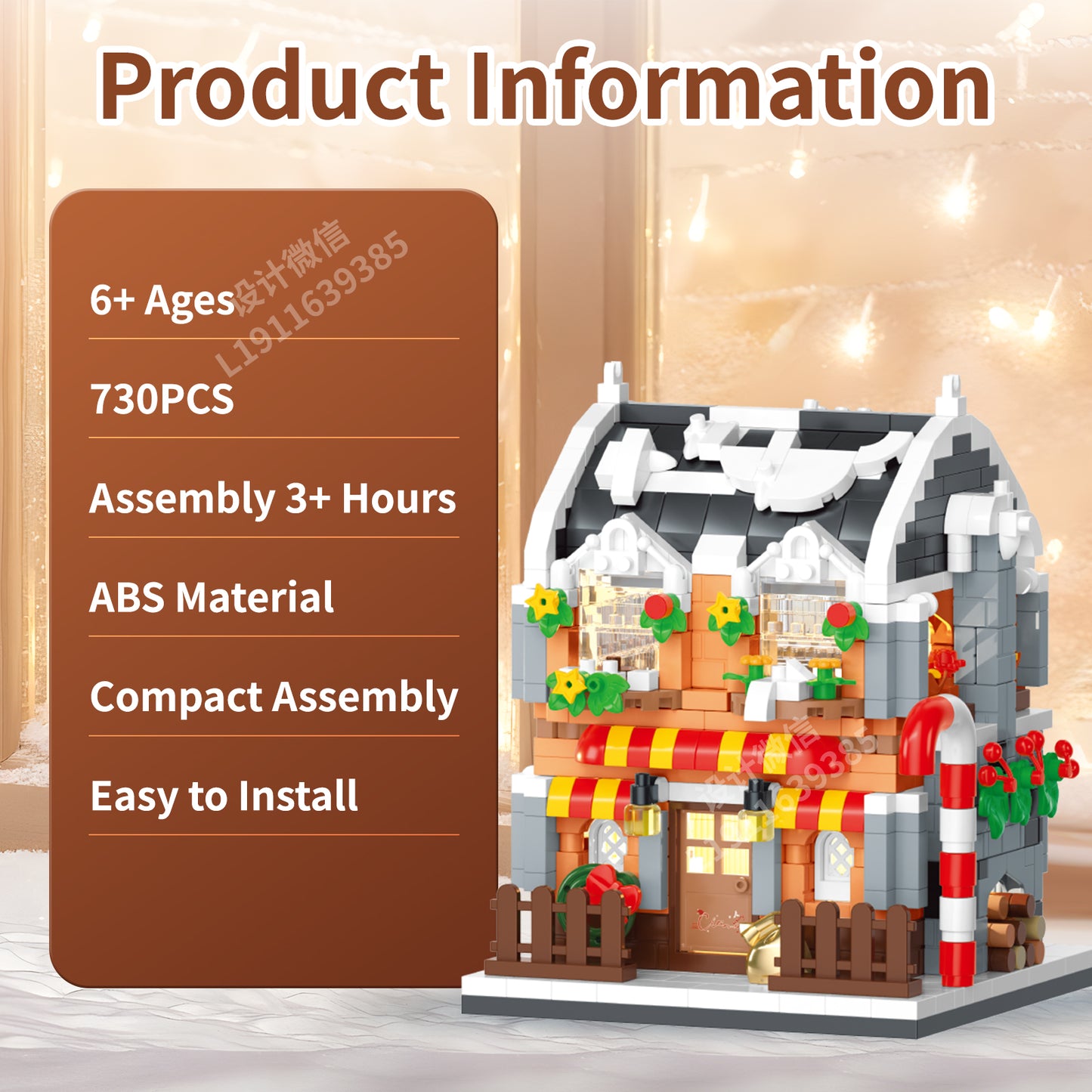 youeefy Bulding Block Christmas,730PCS(Book Store)